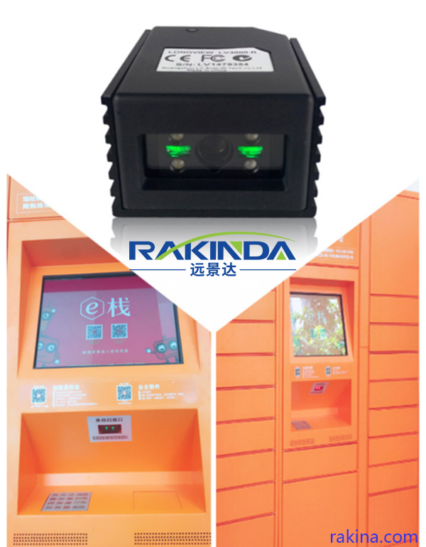 Qr Code Reader Application In Smart Locker For Safer Storage Shenzhen Rakinda Technologies Co Qr Code Reader Application In Smart Locker For Safer Storage Shenzhen Rakinda Technologies Co