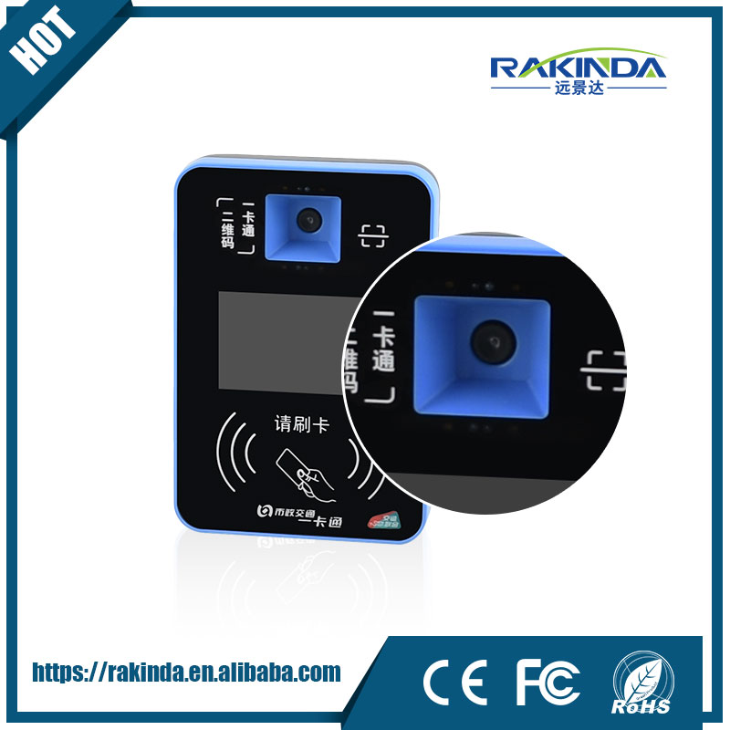 RD300 2D Barcode QR Code Scanner NFC Access Control Card Reader – Shenzhen  Rakinda Technologies Co., Ltd.